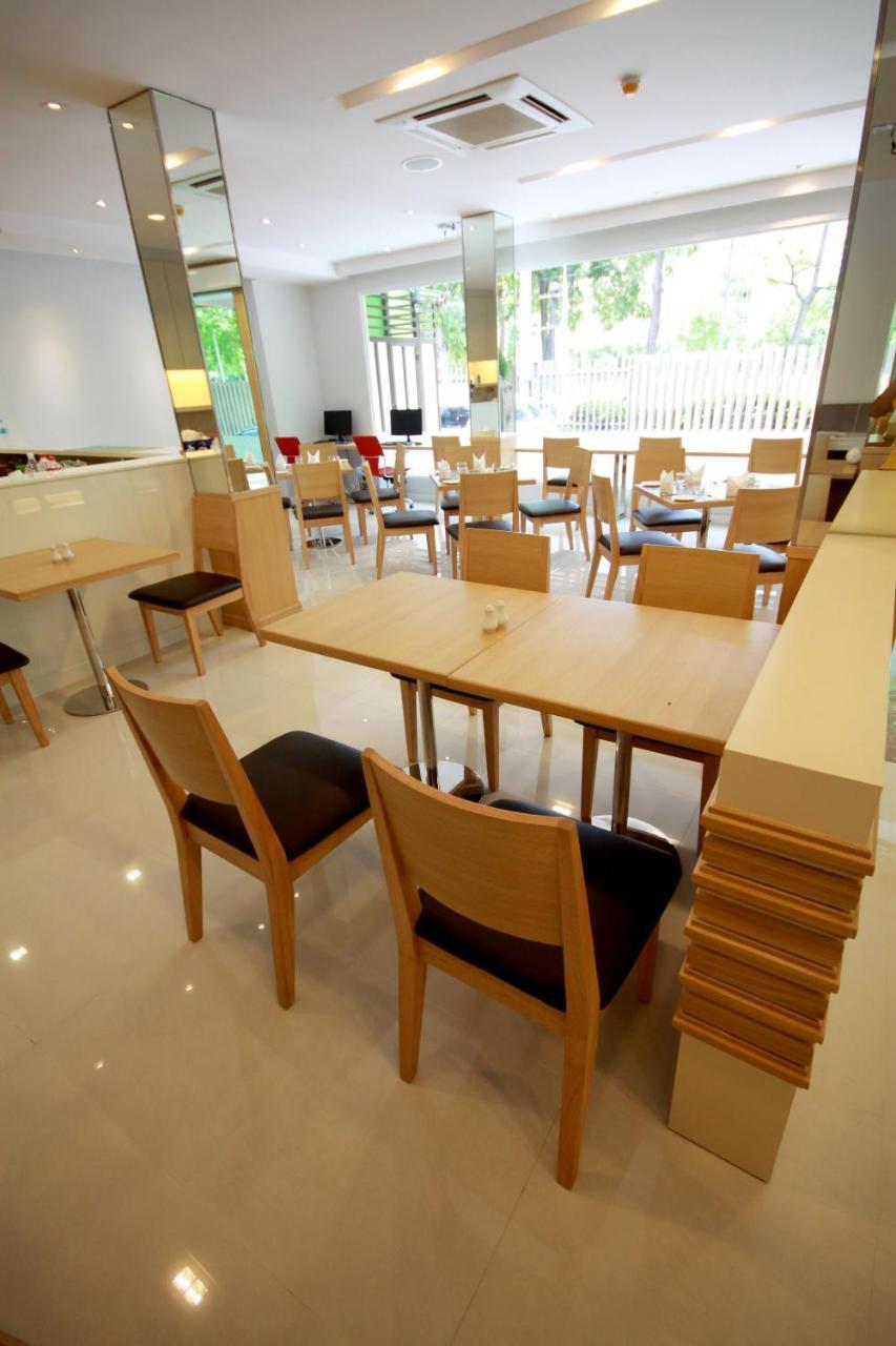 S3 Residence Park Μπανγκόκ Εξωτερικό φωτογραφία